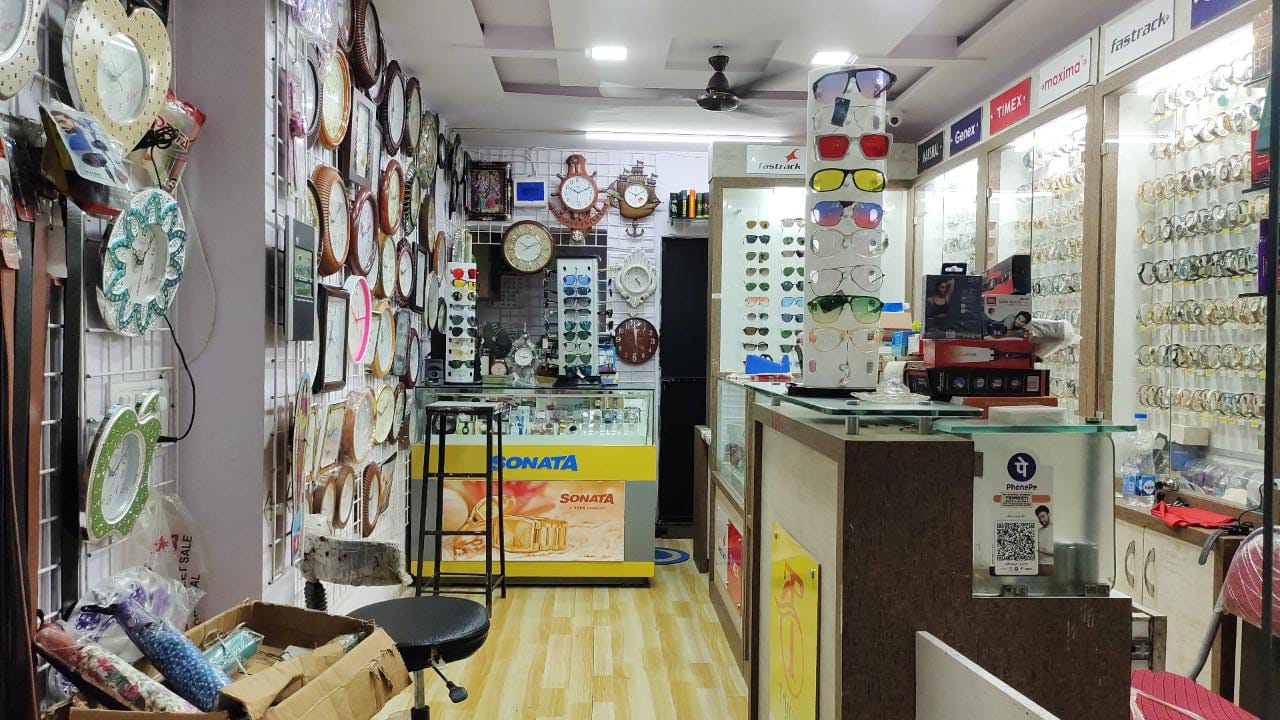 Trimurti shop